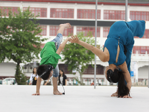 《空GAME》暖身賽